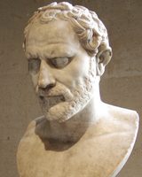 Demosthenes