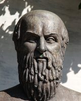Aeschylus
