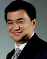 Abhisit Vejjajiva