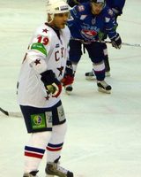 Alexei Yashin