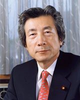 Junichiro Koizumi
