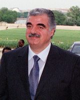 Rafik Hariri