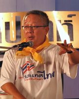 Sondhi Limthongkul