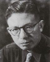 Wu Yonggang