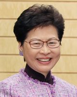 Carrie Lam