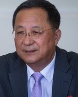 Ri Yong-Ho