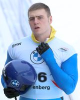 Vladyslav Heraskevytsj