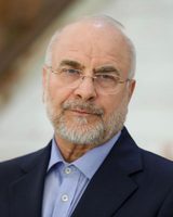 Mohammad Bagher Ghalibaf